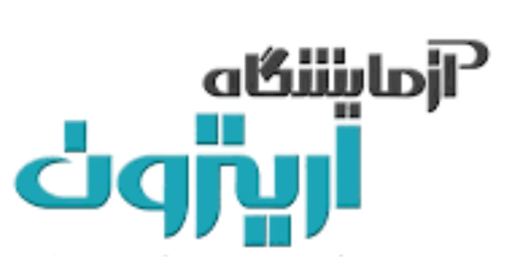  آزمایشگاه تخصصی اریترون اصفهان