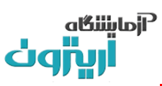  آزمایشگاه تخصصی اریترون اصفهان